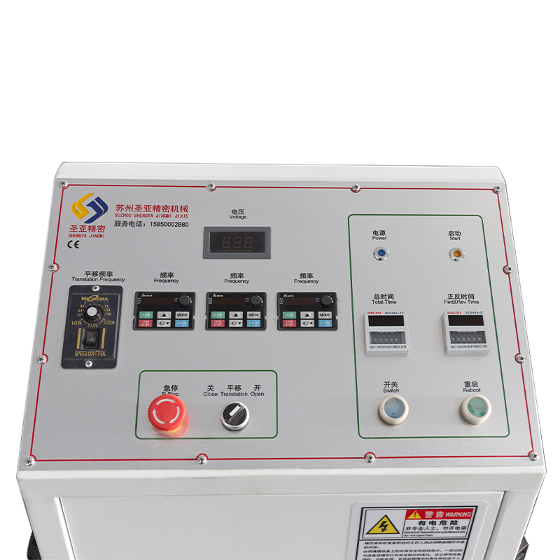 SY2800 Tri-Drive Mega-Class / 2,6 metrin ultra-pitkä magneettinen purseenpoistokone